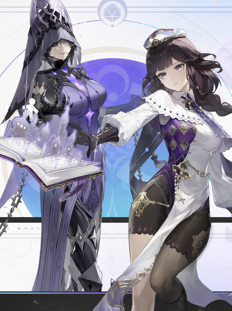 归环-莫伊莱使灵.png