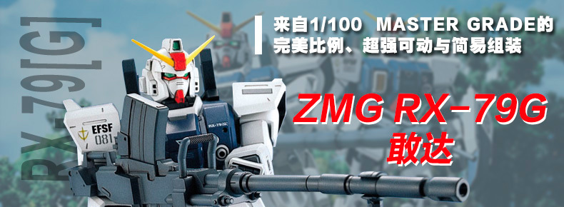 M27 图解1.jpg