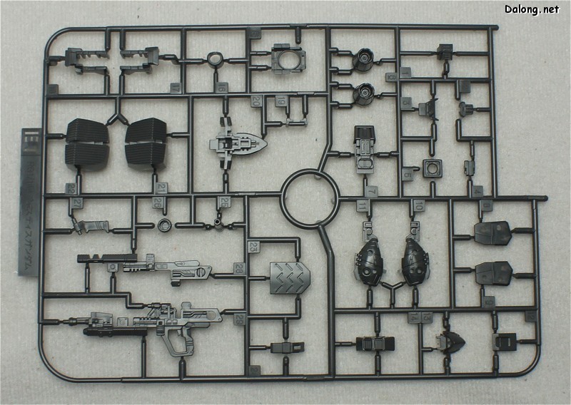 文件:Rg09 r08.jpg