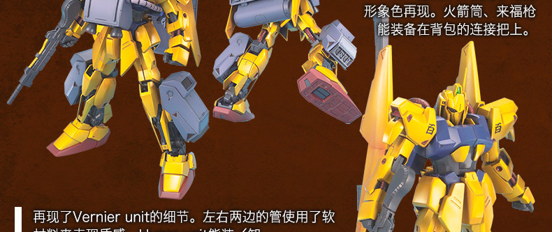 M85 图解4.jpg