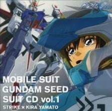 机动战士高达SEED SUIT CD - 高达WIKI_BWIKI_哔哩哔哩