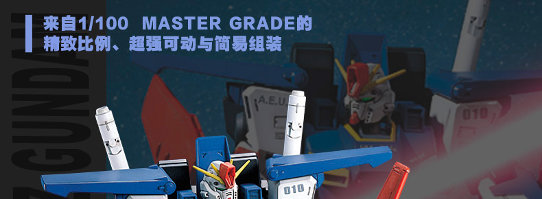 M26 图解1.png