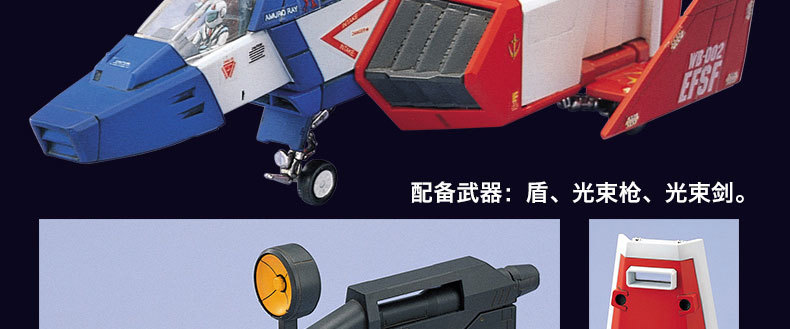 P01 图解8.jpg