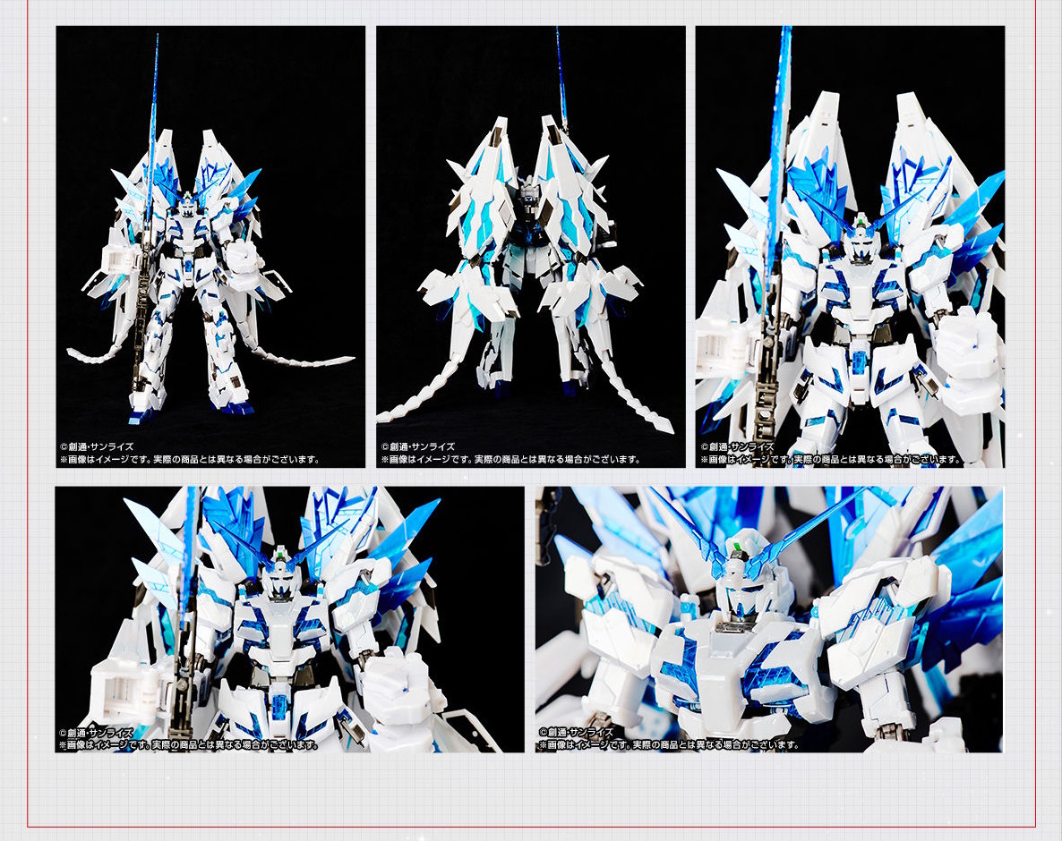 RG Unicorn Gundam Perfectibility BD Box Ver promo 2.jpg