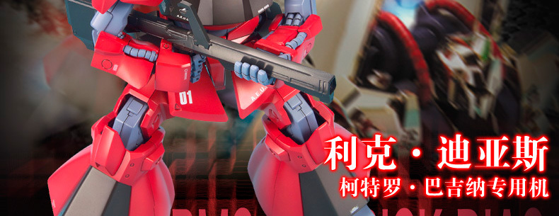 M77 图解2.jpg