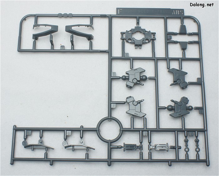 文件:BuildStrikeGundam板件图12.jpg
