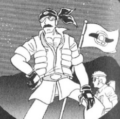 蝙蝠男.jpg
