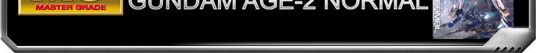 GundamAGE-2Normal图解5.jpg