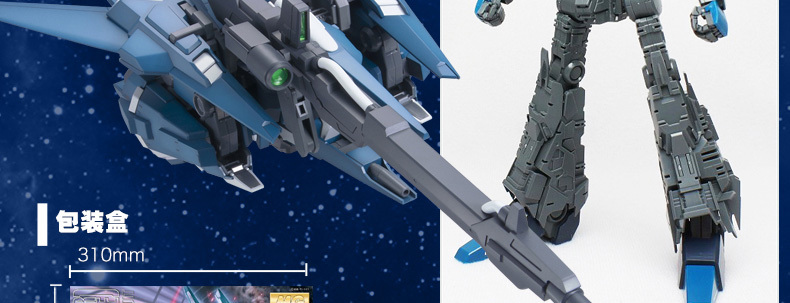 M138 图解7.jpg