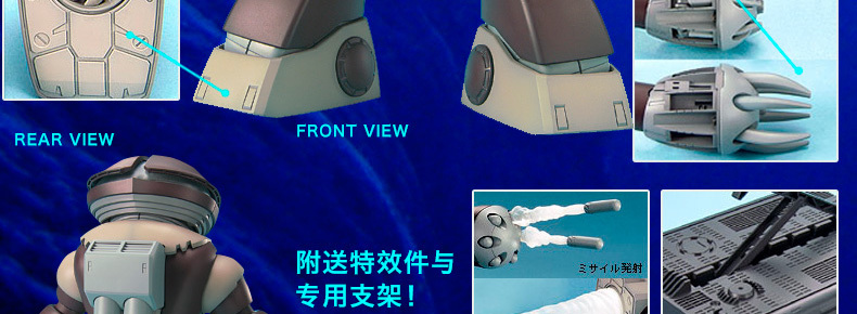 M84 图解5.jpg