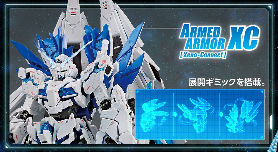 RG Unicorn Gundam Perfectibility GBase promo 7.jpg