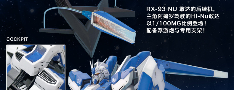 M99 图解3.jpg