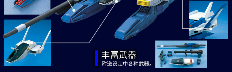 M16 图解4.jpg