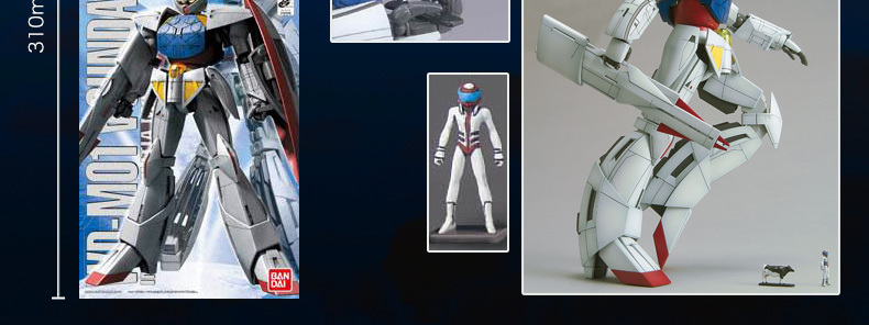 Mg100图解5.jpg