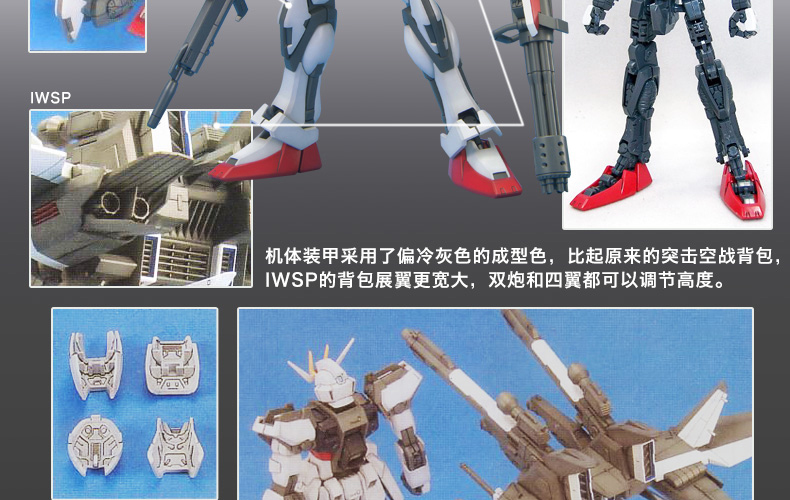 M94 图解3.jpg