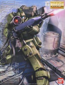 M96封绘图.jpg