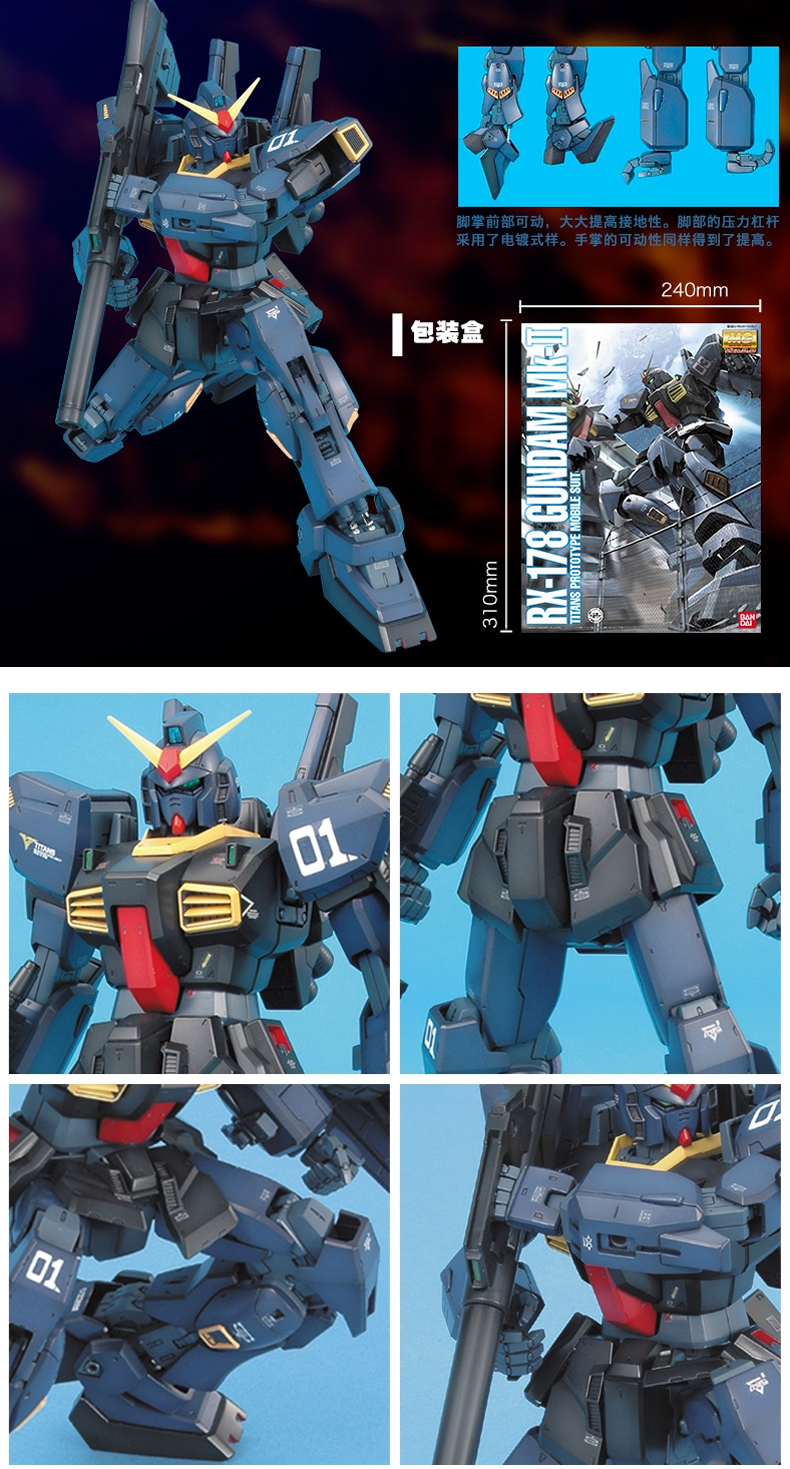 M89 图解2.jpg