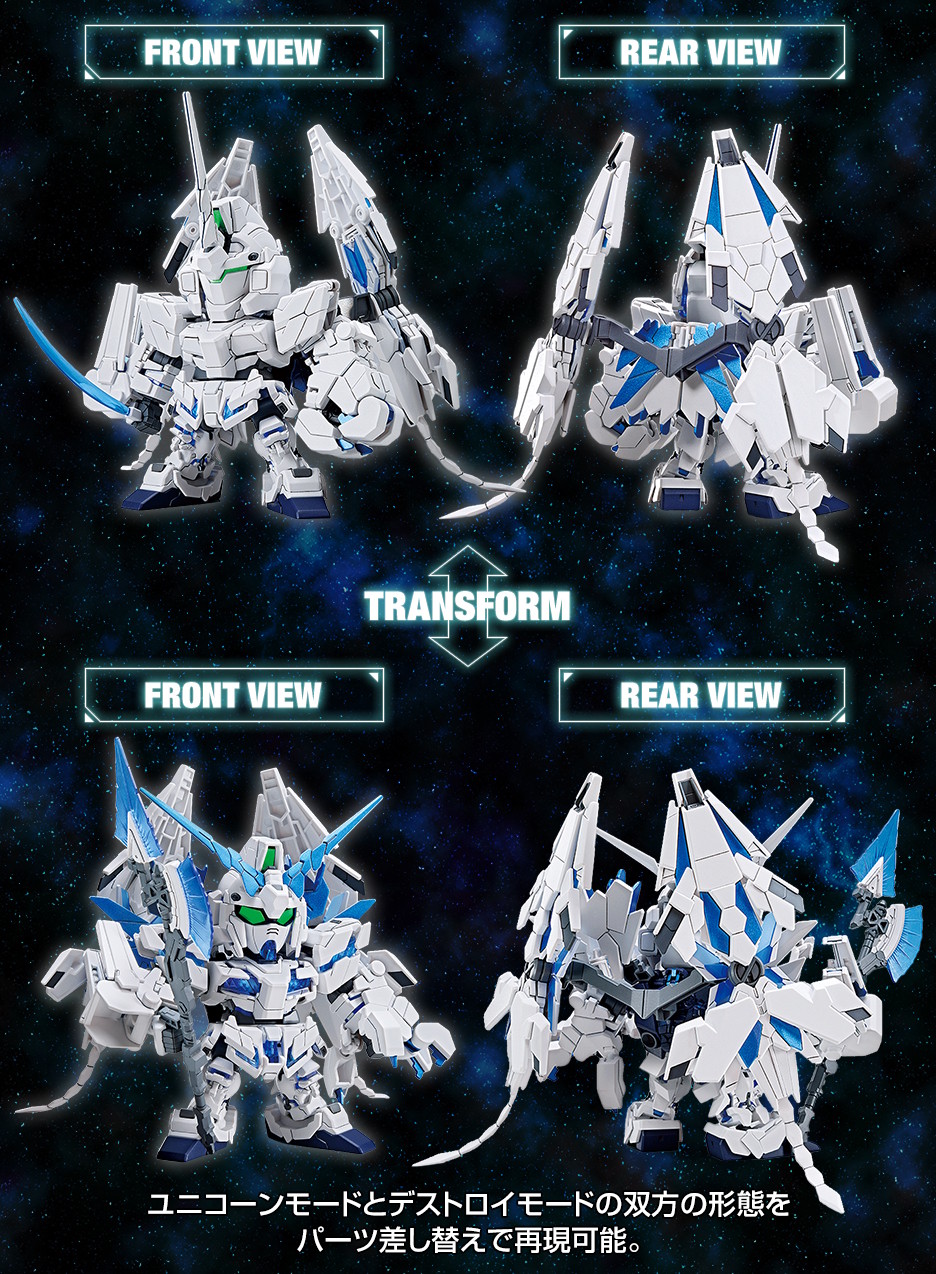 BBSenshi Unicorn Gundam Perfectibility promo 4.jpg