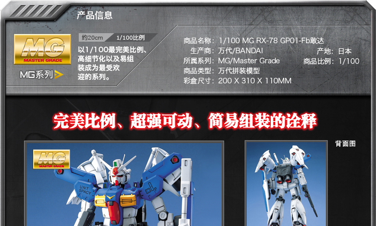 M12 图解1.jpg