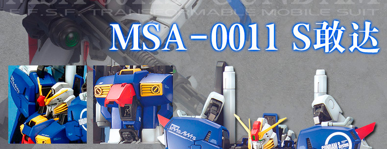 M55 图解2.jpg