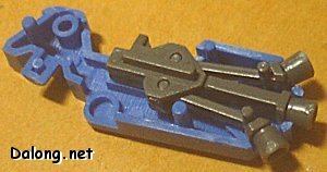 文件:M12 buster3.JPG