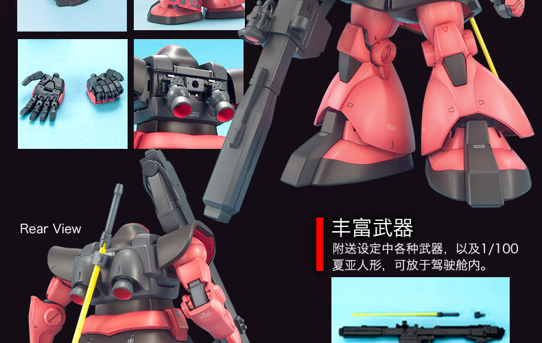 M58 图解3.jpg