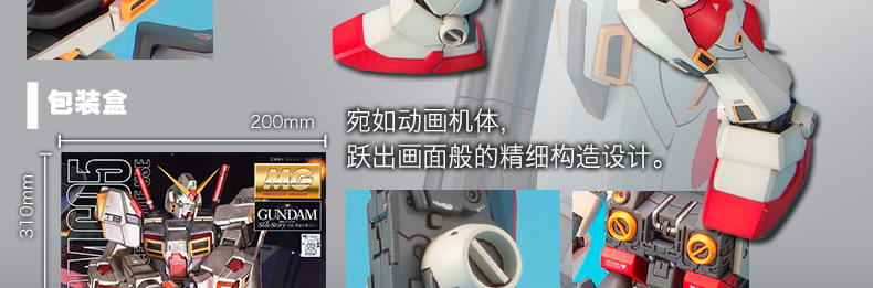 M64 图解6.jpg