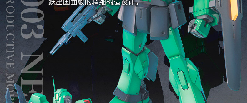 M88 图解2.jpg