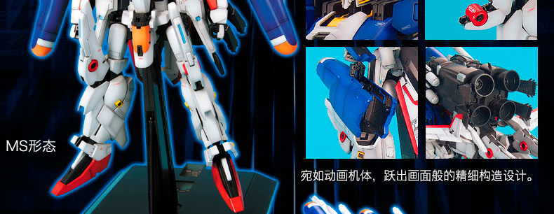 M60 图解4.jpg
