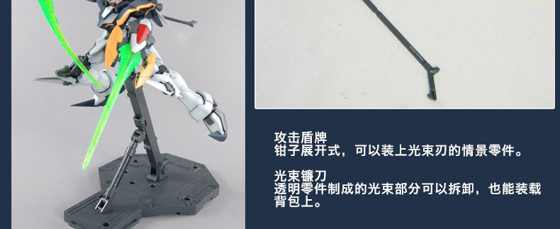 M137 图解6.jpg