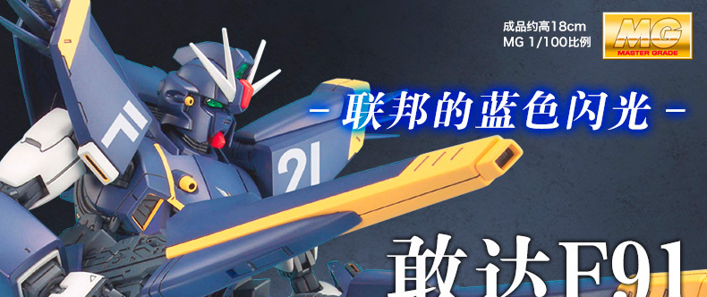 M95 图解1.jpg