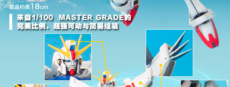 M91 图解3.jpg