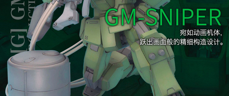 M96 官图2.jpg