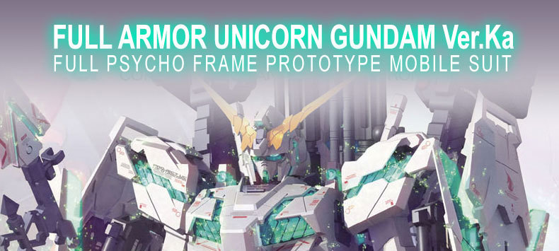 FullArmorUnicornGundam图解1.jpg