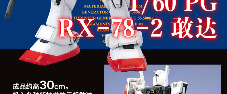 P01 图解3.jpg