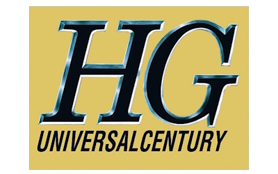 文件:HGUC Gold Logo 400x250.jpg