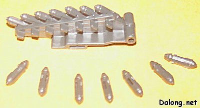 文件:M16 gun.JPG