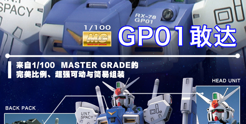 M10 图解2.jpg