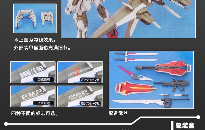 M94 图解4.jpg