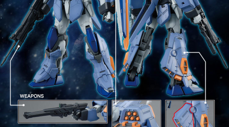 DuelGundamAssaultShroud图解3.jpg
