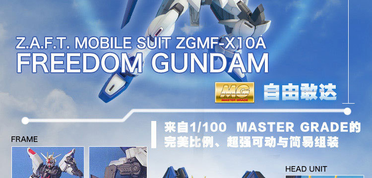 M72 图解1.jpg