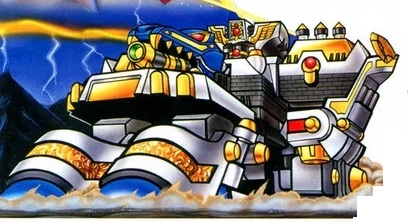 文件:圣龙巨神龙宫 - 副本.jpg