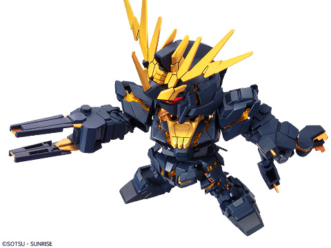 文件:BBSenshi Banshee official 4.jpg