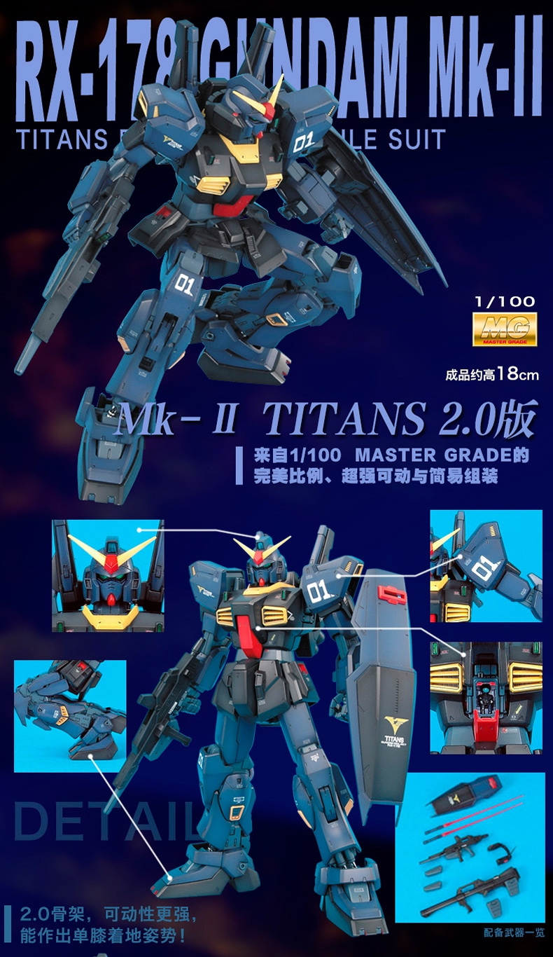 M89 图解1.jpg