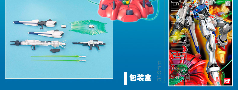 M91 图解7.jpg