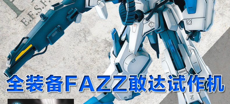M42 图解2.jpg