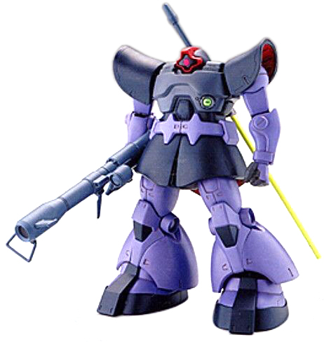 MS-09大魔(Origin) - 高达WIKI_BWIKI_哔哩哔哩