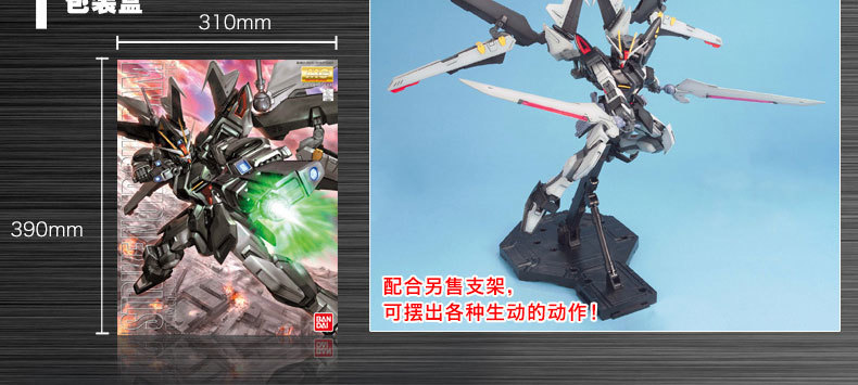M96 图解5.jpg