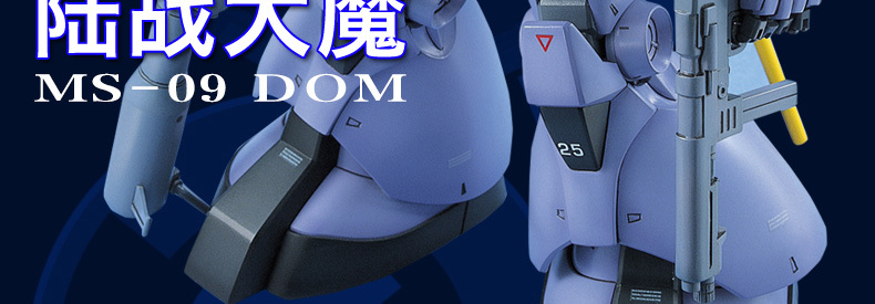 M21 图解3.jpg