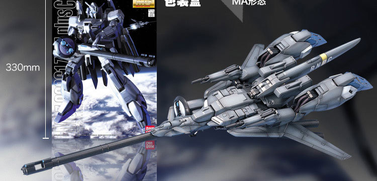 M46 图解5.jpg